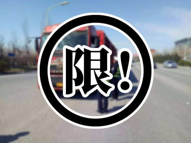 <a href='http://dikongroup.com' title='危險(xiǎn)品運(yùn)輸' >危險(xiǎn)品運(yùn)輸</a>