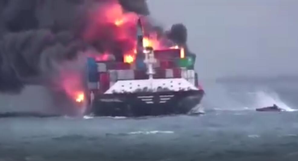 <a href='http://dikongroup.com' title='危險品海運' >危險品海運</a>