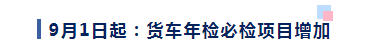 <a href='http://dikongroup.com' title='危險(xiǎn)品運(yùn)輸' >危險(xiǎn)品運(yùn)輸</a>
