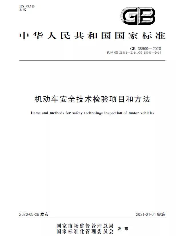 <a href='http://dikongroup.com' title='危險(xiǎn)品貨運(yùn)' >危險(xiǎn)品貨運(yùn)</a>