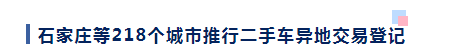 <a href='http://dikongroup.com' title='危險(xiǎn)品貨代' >危險(xiǎn)品貨代</a>