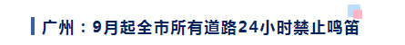 <a href='http://dikongroup.com' title='危險(xiǎn)品海運(yùn)' >危險(xiǎn)品海運(yùn)</a>
