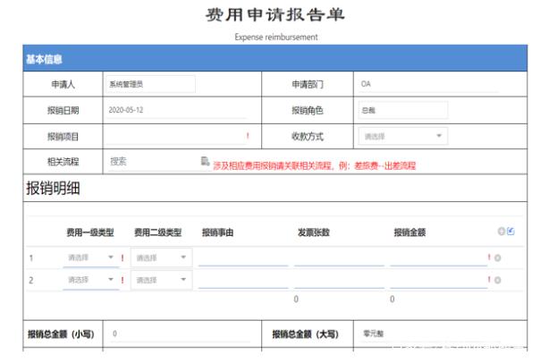 <a href='http://dikongroup.com' title='危險(xiǎn)品運(yùn)輸' >危險(xiǎn)品運(yùn)輸</a>