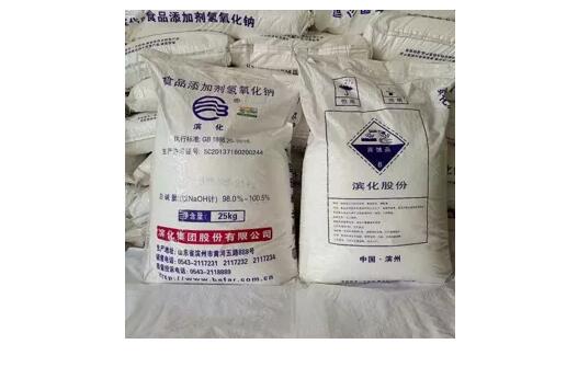 <a href='http://dikongroup.com' title='危險(xiǎn)品貨代' >危險(xiǎn)品貨代</a>