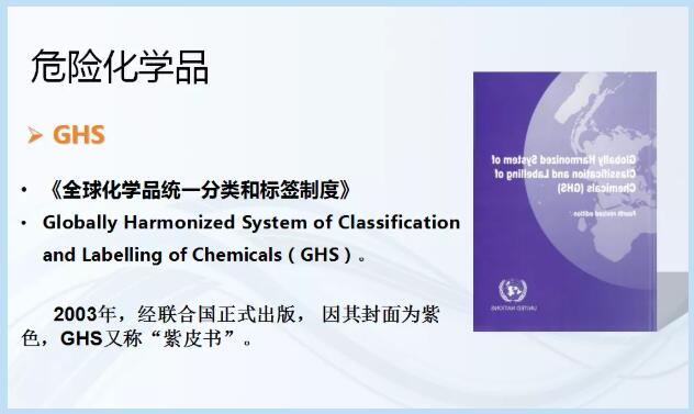 ?；飞陥? /><br /></strong></p><p style=