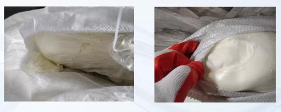 ?；烦隹? /><br /></p><p>案例五</p><p>出口冰醋酸進(jìn)行包裝使用鑒定時，發(fā)現(xiàn)包裝未采取防靜電措施，不符合《<a href='http://dikongroup.com' title='國際海運' >國際海運</a>危險貨物規(guī)則》和SN/T0987.2-2014中關(guān)于“中型散裝容器用于裝運閃點為60℃(閉杯)或以下的液體，或用于裝運易發(fā)生粉塵爆炸的粉末時，須采取防止靜電危險的措施”的要求，無法保障貨物運輸安全。</p><p style=