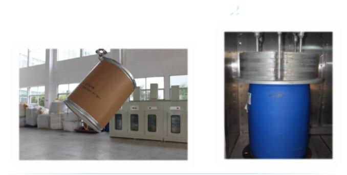 <a href='http://dikongroup.com' title='危險品貨運(yùn)' >危險品貨運(yùn)</a>