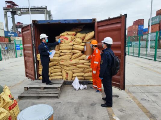 <a href='http://dikongroup.com' title='危險品海運' >危險品海運</a>