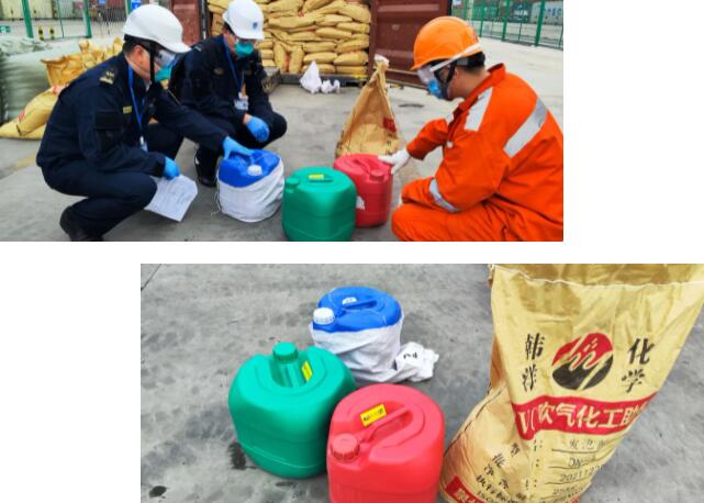 <a href='http://dikongroup.com' title='危險品運輸' >危險品運輸</a>
