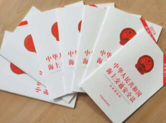 <a href='http://dikongroup.com' title='危險品貨運' >危險品貨運</a>