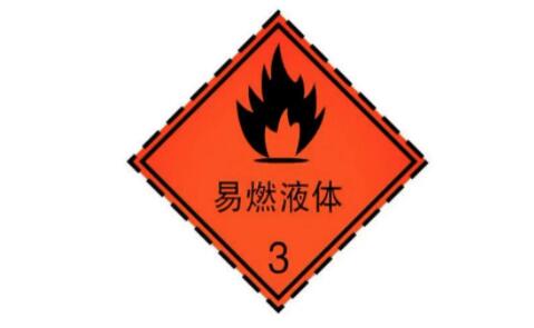 ?；愤\輸