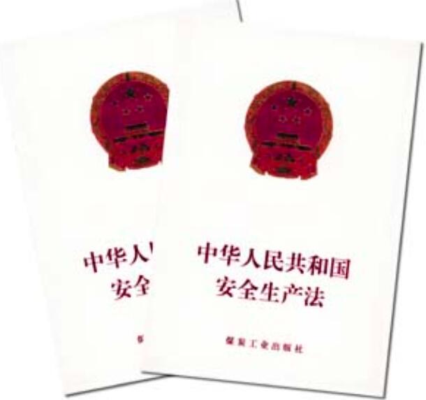 <a href='http://dikongroup.com' title='危險(xiǎn)品海運(yùn)' >危險(xiǎn)品海運(yùn)</a>