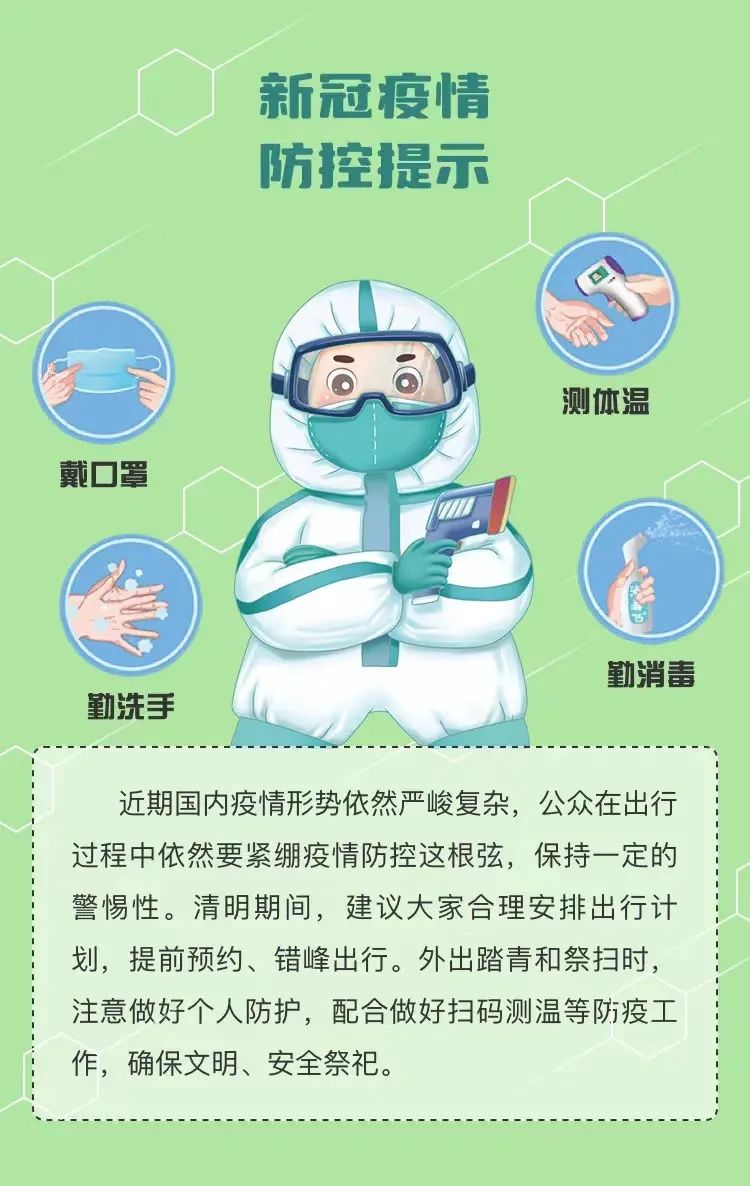 中港<a href='http://dikongroup.com' title='危險品貨代' >危險品貨代</a>