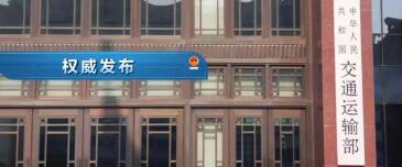 中港<a href='http://dikongroup.com' title='危險品海運(yùn)' >危險品海運(yùn)</a>