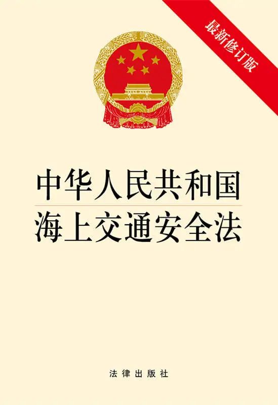 <a href='http://dikongroup.com' title='危險品海運' >危險品海運</a>
