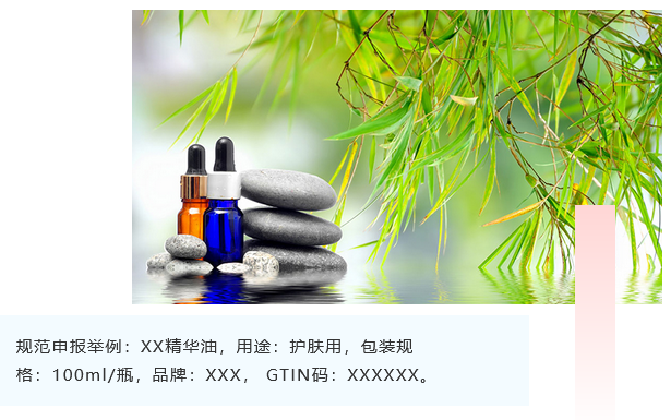 <a href='http://dikongroup.com' title='危險(xiǎn)品運(yùn)輸' >危險(xiǎn)品運(yùn)輸</a>