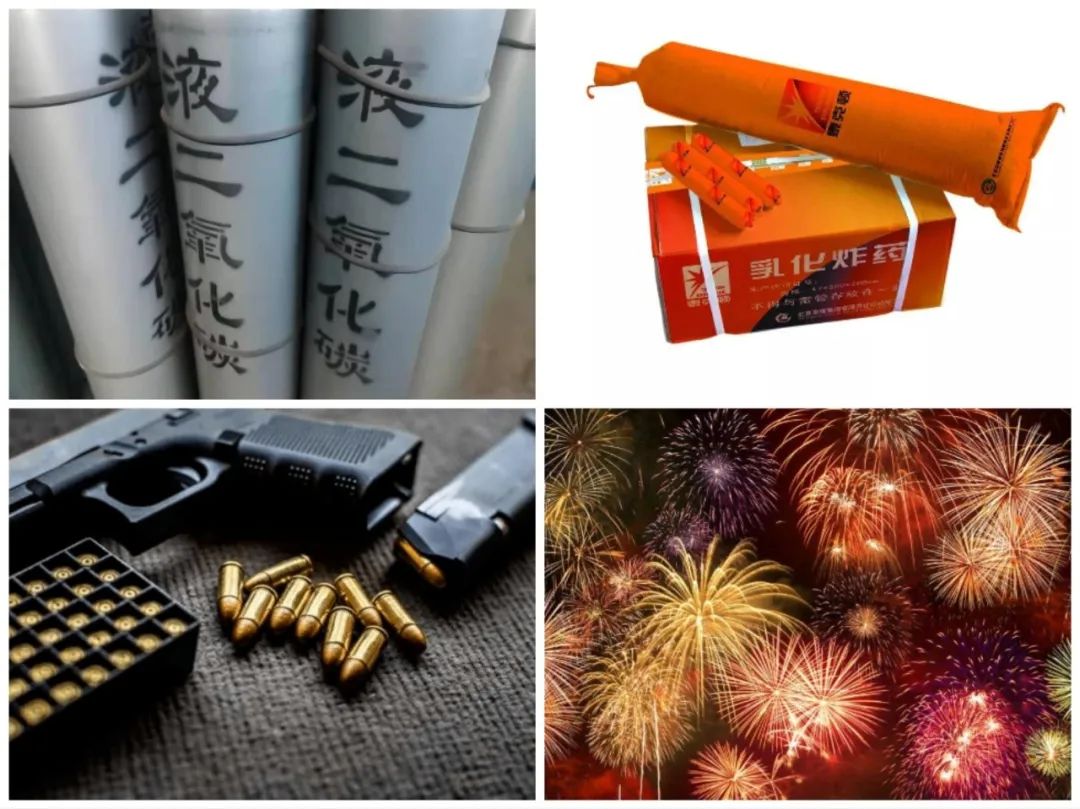 <a href='http://dikongroup.com' title='危險(xiǎn)品貨代' >危險(xiǎn)品貨代</a>