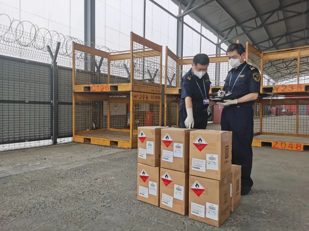 <a href='http://dikongroup.com' title='危險品海運' >危險品海運</a>
