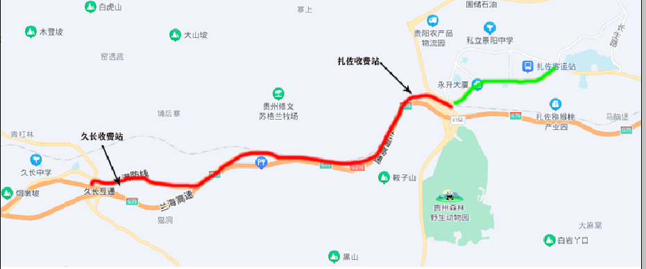 <a href='http://dikongroup.com' title='深圳貨代公司' >深圳貨代公司</a>