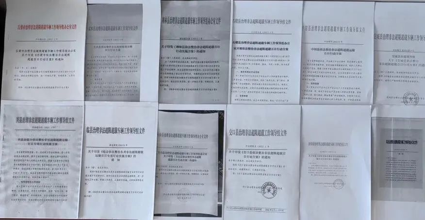 <a href='http://dikongroup.com' title='危險(xiǎn)品貨代' >危險(xiǎn)品貨代</a>