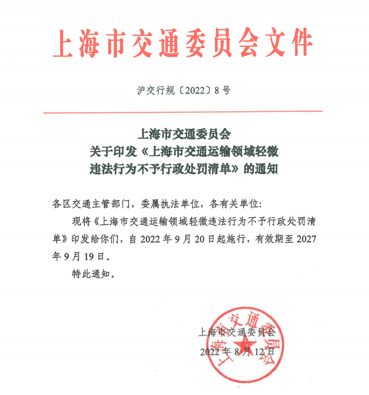 <a href='http://dikongroup.com' title='危險(xiǎn)品海運(yùn)' >危險(xiǎn)品海運(yùn)</a>